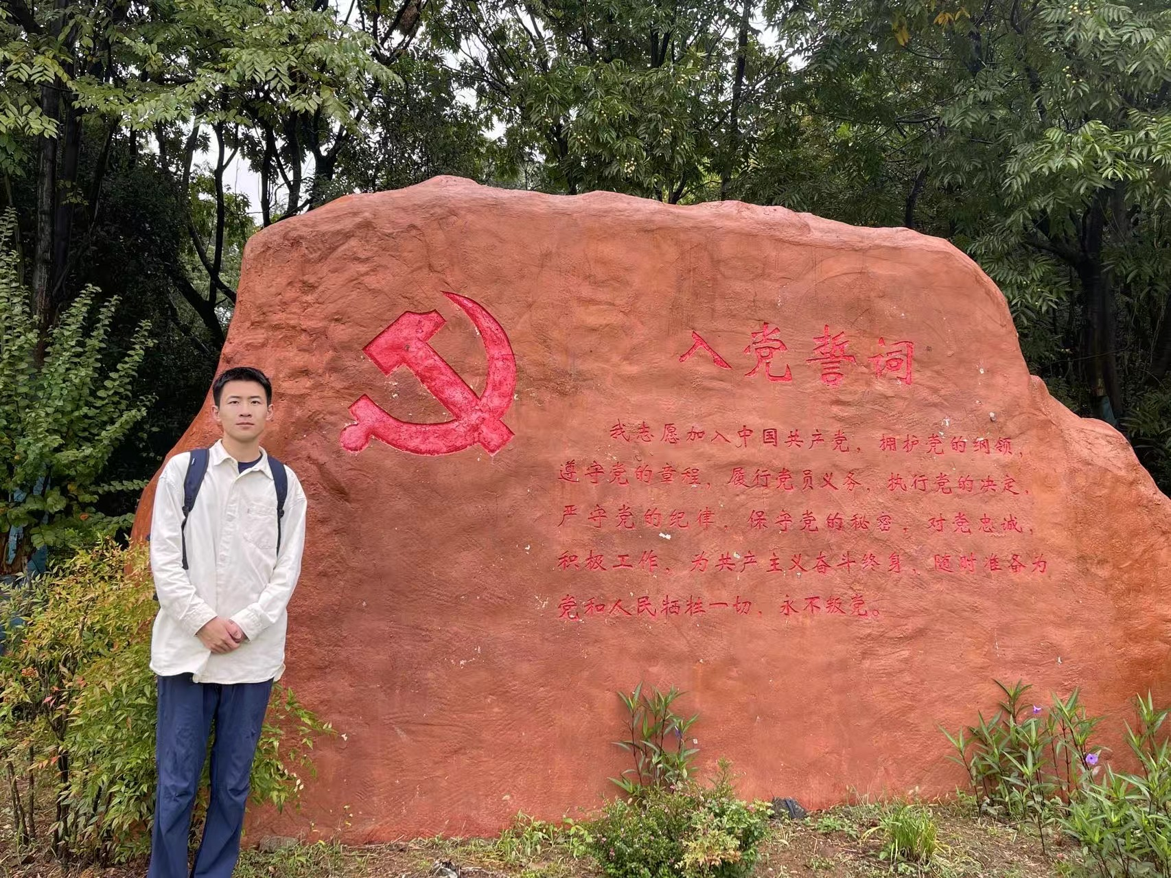 图片6.png