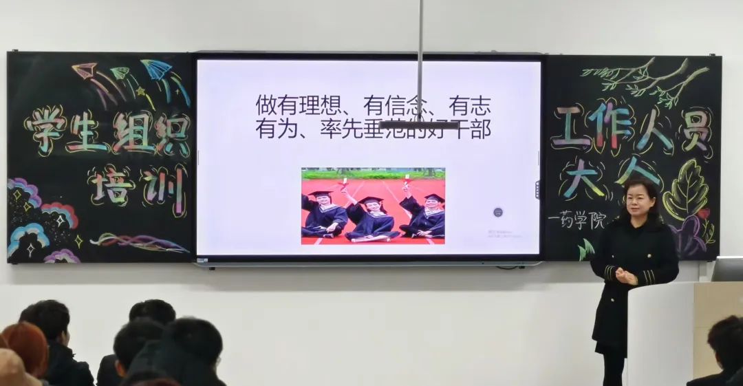 2024.10.29图片（2）.jpg