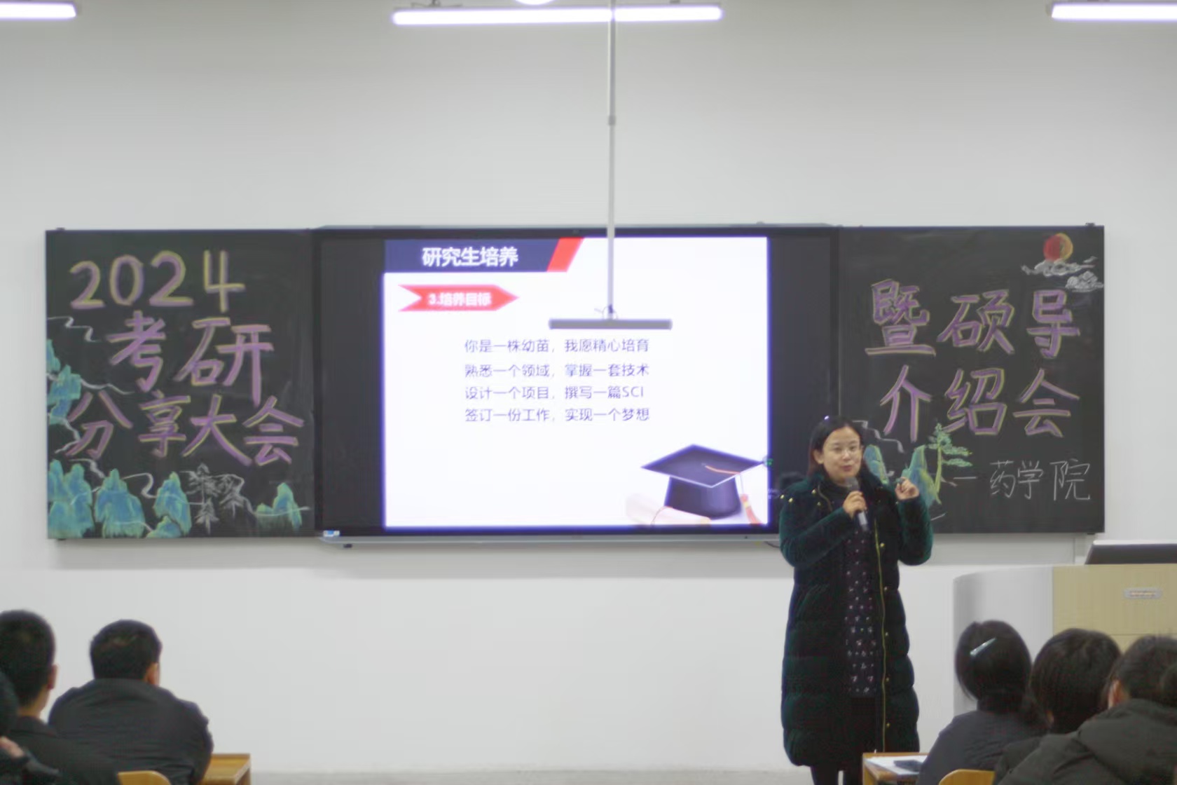 2024.12.02图片（4）.jpg