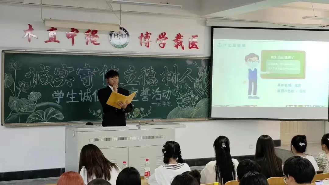 微信图片_20230913084919.jpg